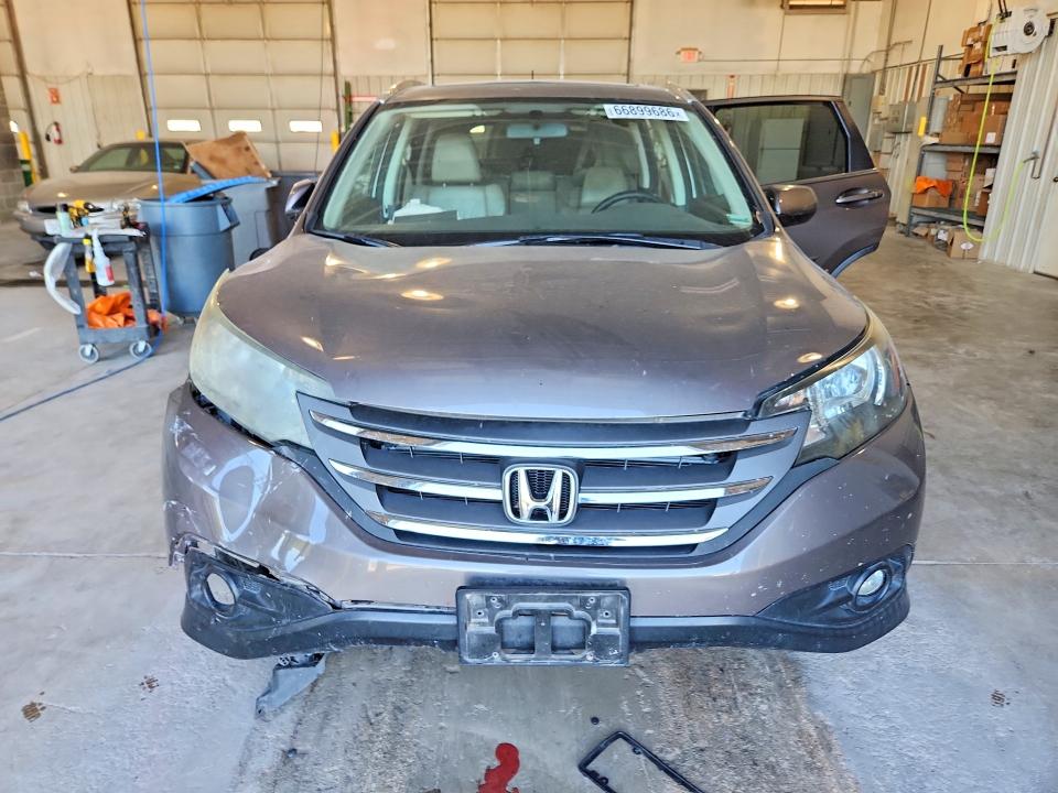 2014 Honda Cr-v მანქანა იყიდება აუქციონზე, vin: 2HKRM4H71EH621620, აუქციონის ნომერი: 66899686