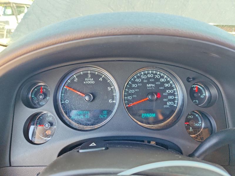 2011 Gmc Yukon Xl მანქანა იყიდება აუქციონზე, vin: 1GKS2MEF6BR241054, აუქციონის ნომერი: 70256506
