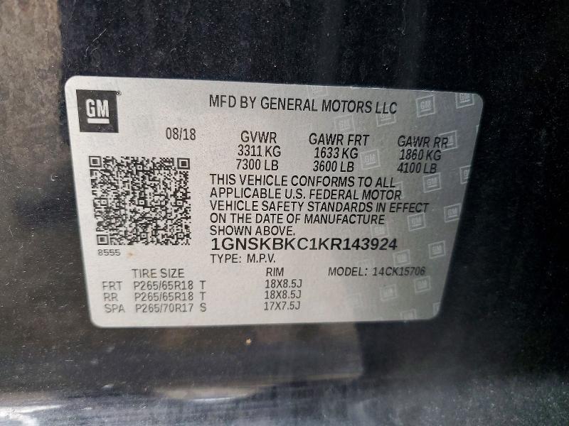 2019 Chevrolet Tahoe მანქანა იყიდება აუქციონზე, vin: 1GNSKBKC1KR143924, აუქციონის ნომერი: 64455746