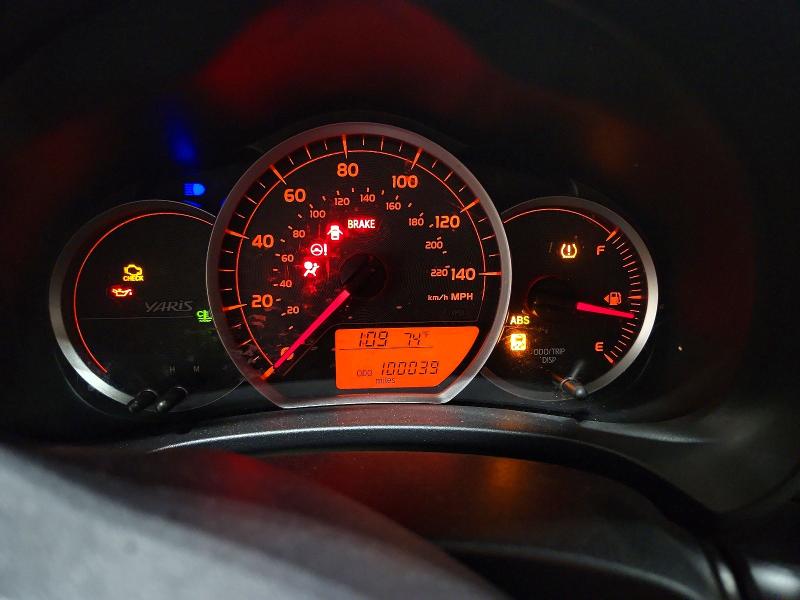 2012 Toyota Yaris მანქანა იყიდება აუქციონზე, vin: JTDKTUD33CD519763, აუქციონის ნომერი: 67400986