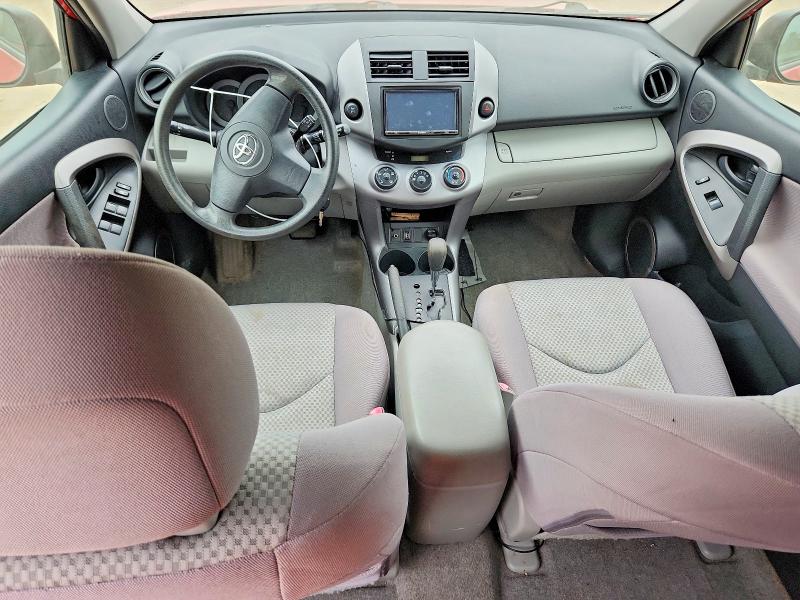 Продажа на аукционе авто 2007 Toyota Rav4, vin: JTMBD33V875124178, номер лота: 69878106