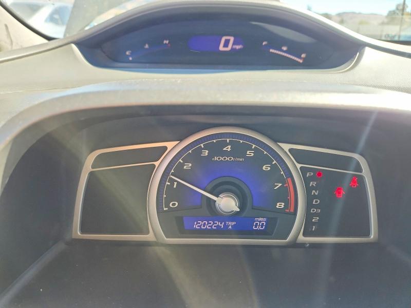 Продажа на аукционе авто 2008 Honda Civic, vin: 2HGFA16578H321753, номер лота: 70352376