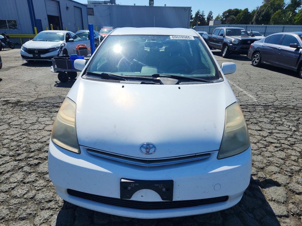 2006 Toyota Prius მანქანა იყიდება აუქციონზე, vin: JTDKB22U567525487, აუქციონის ნომერი: 69628986