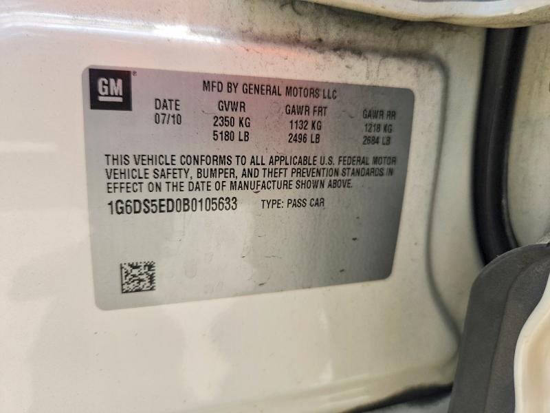2011 Cadillac Cts მანქანა იყიდება აუქციონზე, vin: 1G6DS5ED0B0105633, აუქციონის ნომერი: 68827076