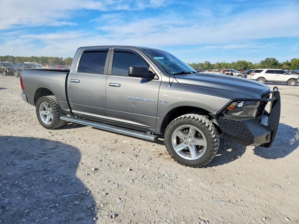 Продажа на аукционе авто 2012 Dodge Ram 1500, vin: 1C6RD7LT5CS312440, номер лота: 70730316