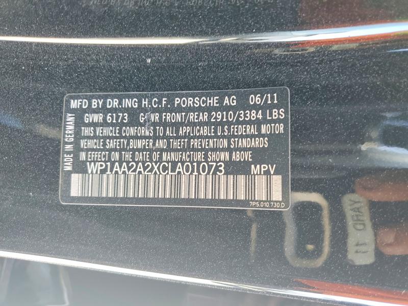 Продаж на аукціоні авто 2012 Porsche Cayenne, vin: WP1AA2A2XCLA01073, номер лоту: 69810826