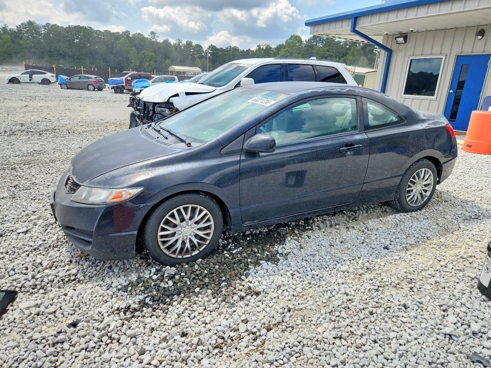2010 Honda Civic მანქანა იყიდება აუქციონზე, vin: 2HGFG1B66AH534809, აუქციონის ნომერი: 69221236