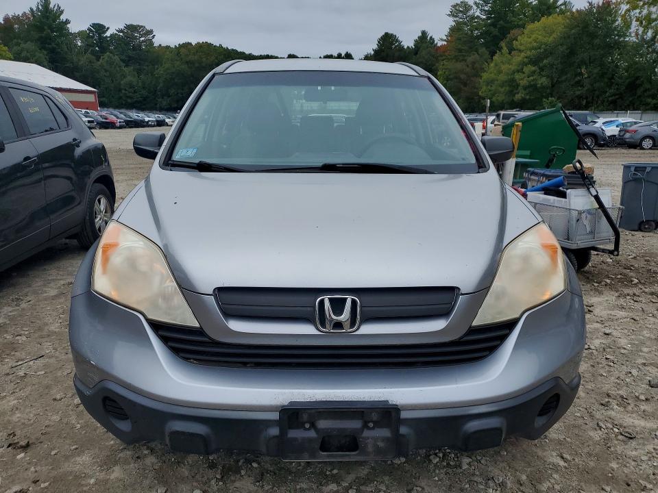Продажа на аукционе авто 2007 Honda Cr-v, vin: JHLRE48397C049840, номер лота: 70316326