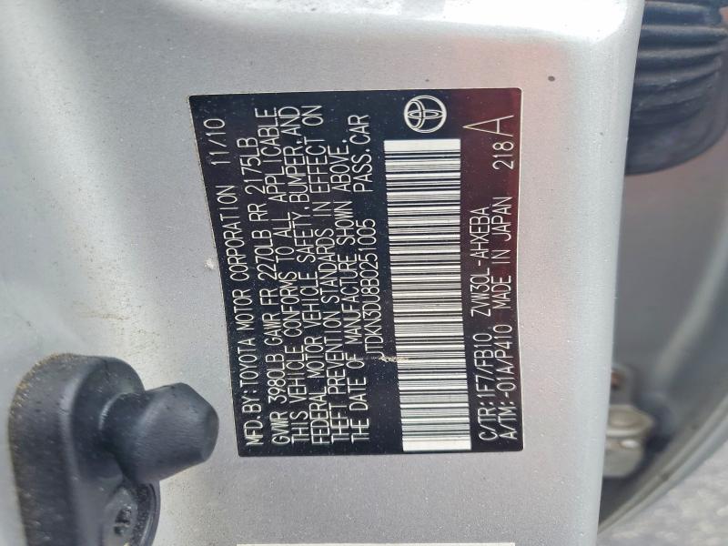 Продажа на аукционе авто 2011 Toyota Prius, vin: JTDKN3DU8B0251005, номер лота: 69198746