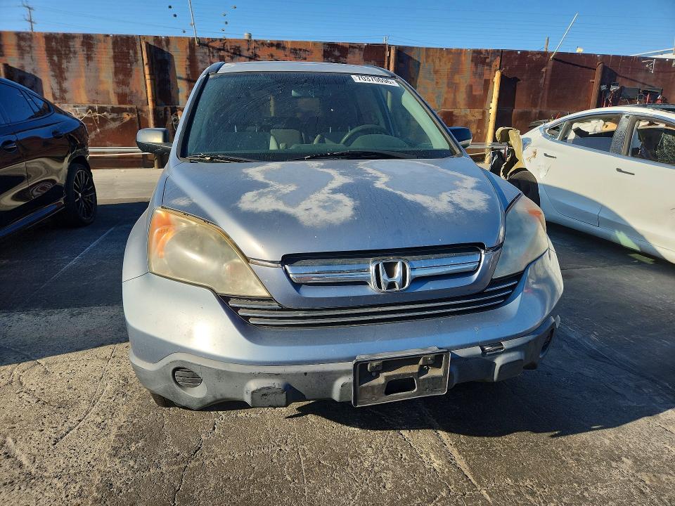 Продаж на аукціоні авто 2008 Honda Cr-v, vin: JHLRE38518C044855, номер лоту: 70370696