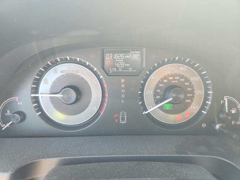 2016 Honda Odyssey მანქანა იყიდება აუქციონზე, vin: 5FNRL5H45GB110444, აუქციონის ნომერი: 67400536
