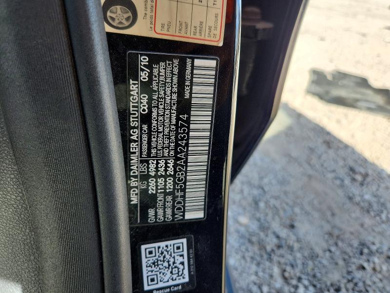 2010 Mercedes-benz E მანქანა იყიდება აუქციონზე, vin: WDDHF5GB2AA243574, აუქციონის ნომერი: 67737206