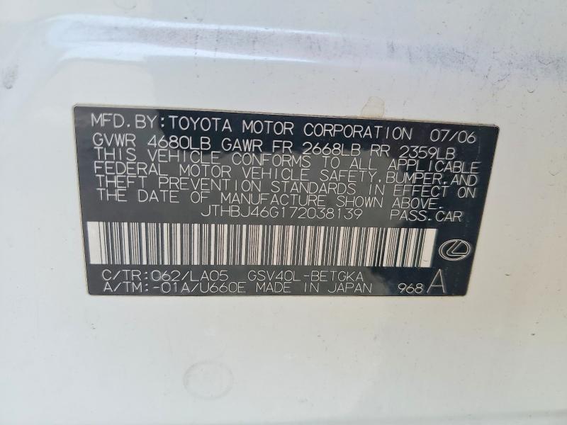 Продаж на аукціоні авто 2007 Lexus Es, vin: JTHBJ46G172038139, номер лоту: 69711016