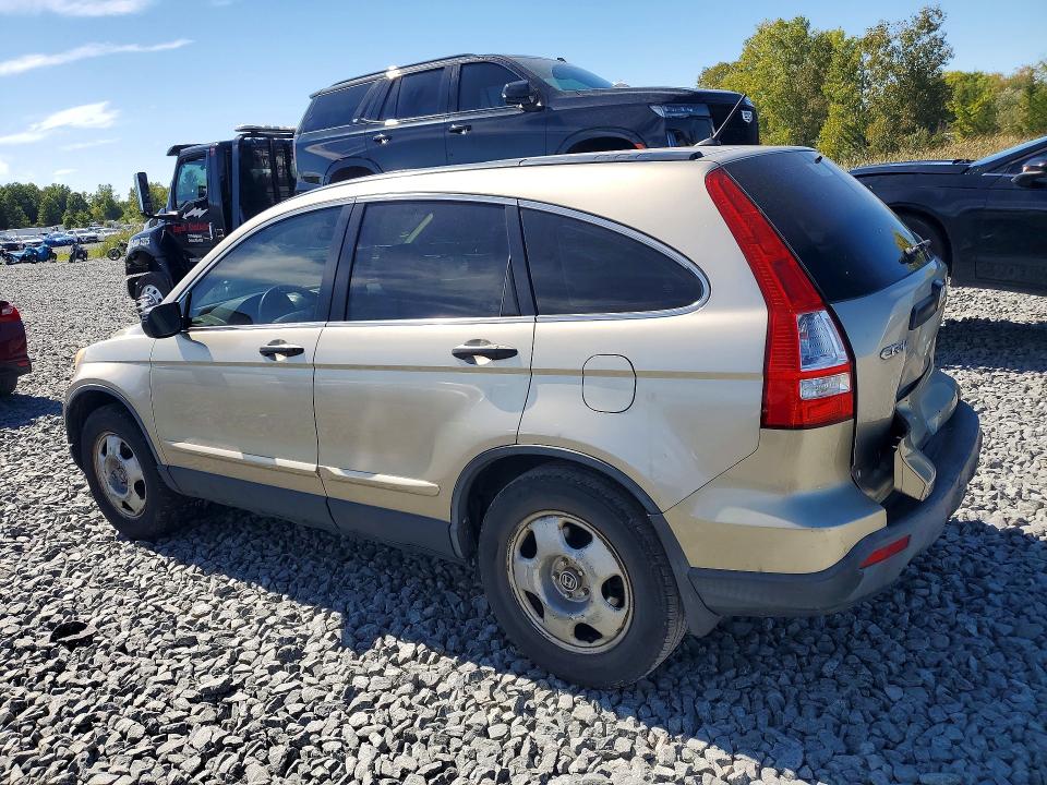 2008 Honda Cr-v მანქანა იყიდება აუქციონზე, vin: JHLRE38308C056963, აუქციონის ნომერი: 70356996