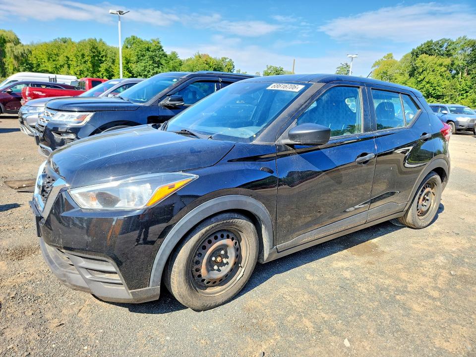 2020 Nissan Kicks მანქანა იყიდება აუქციონზე, vin: 3N1CP5BVXLL486597, აუქციონის ნომერი: 68616706