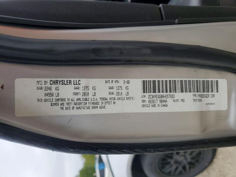 70017616 :رقم المزاد ، 2C3KA53G88H257933 vin ، 2008 Chrysler 300 مزاد بيع