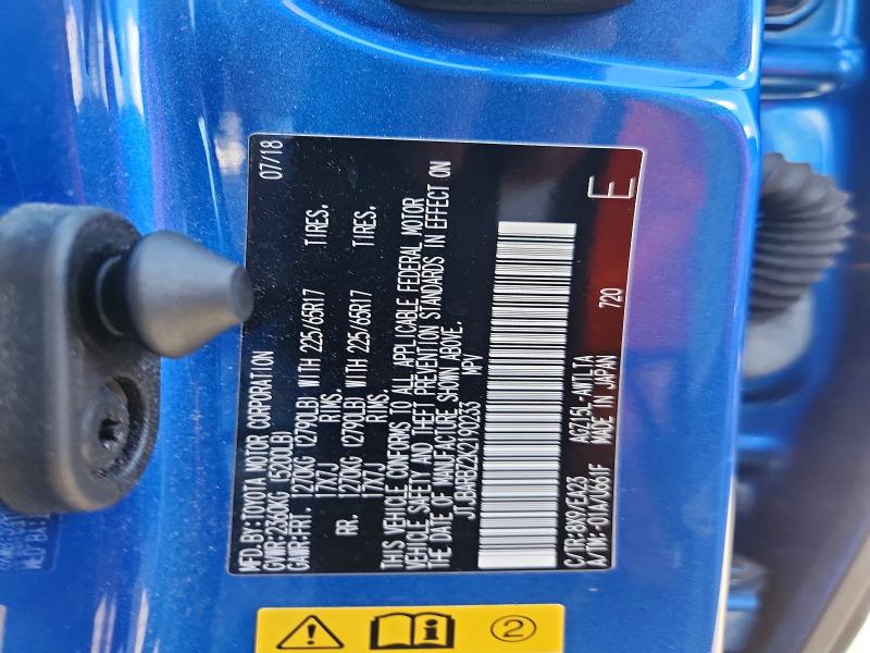 Продаж на аукціоні авто 2019 Lexus Nx 300, vin: JTJBARBZ2K2190233, номер лоту: 68614666