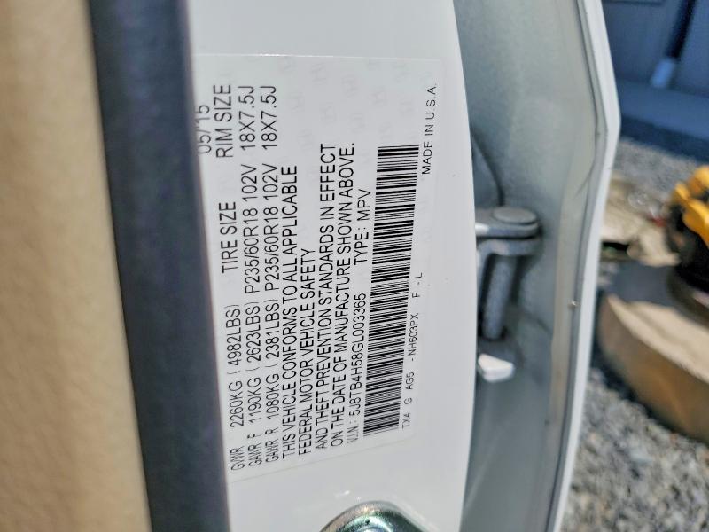 2016 Acura Rdx მანქანა იყიდება აუქციონზე, vin: 5J8TB4H58GL003365, აუქციონის ნომერი: 67217036