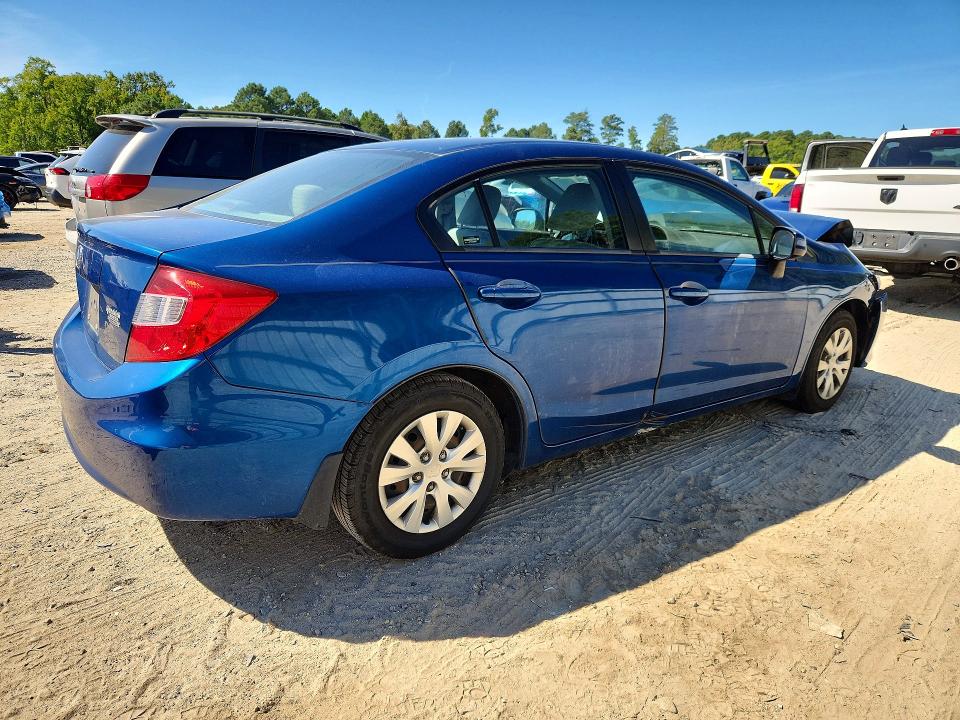 2012 Honda Civic მანქანა იყიდება აუქციონზე, vin: 2HGFB2F59CH575881, აუქციონის ნომერი: 68806766