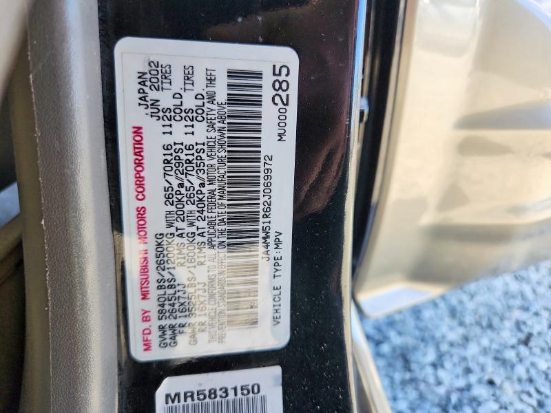 70092666 :رقم المزاد ، JA4MW51R62J069972 vin ، 2002 Mitsubishi Montero مزاد بيع