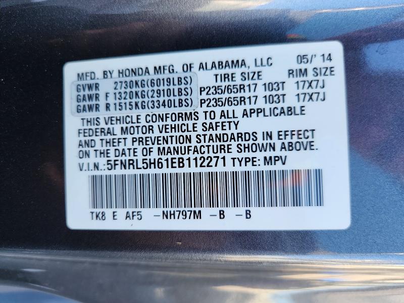 2014 Honda Odyssey მანქანა იყიდება აუქციონზე, vin: 5FNRL5H61EB112271, აუქციონის ნომერი: 67555426