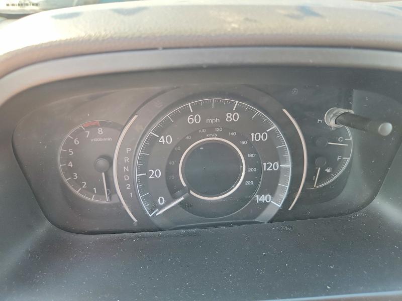 2012 Honda Cr-v მანქანა იყიდება აუქციონზე, vin: 5J6RM4H78CL060240, აუქციონის ნომერი: 67839316