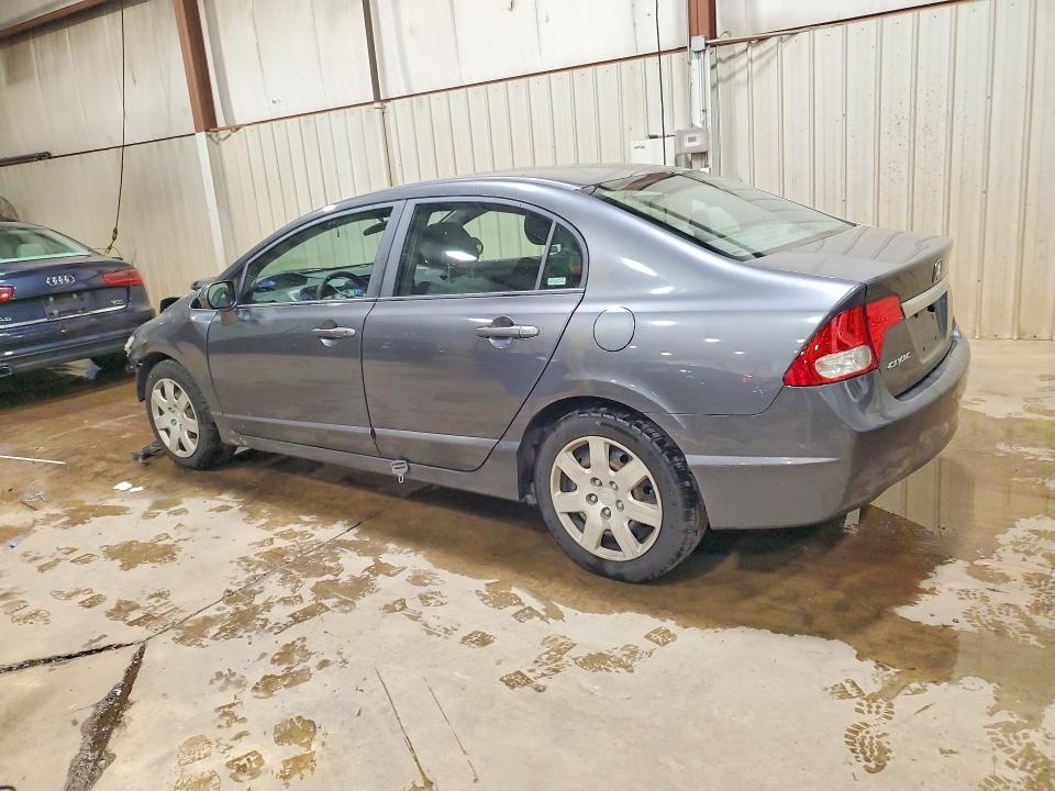 Продажа на аукционе авто 2009 Honda Civic, vin: 19XFA16509E021919, номер лота: 68495266
