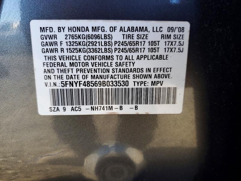 Продаж на аукціоні авто 2009 Honda Pilot, vin: 5FNYF48569B033530, номер лоту: 69021446