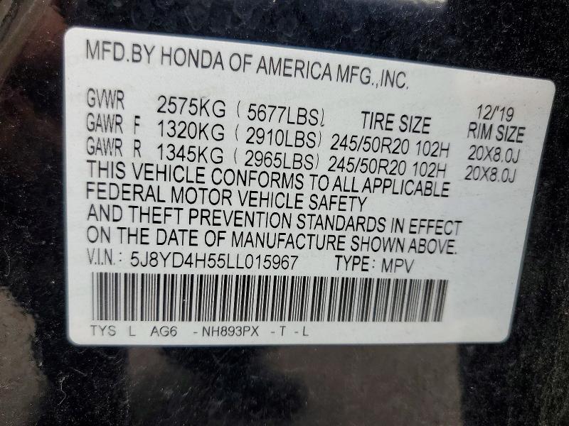 Продаж на аукціоні авто 2020 Acura Mdx, vin: 5J8YD4H55LL015967, номер лоту: 69751996