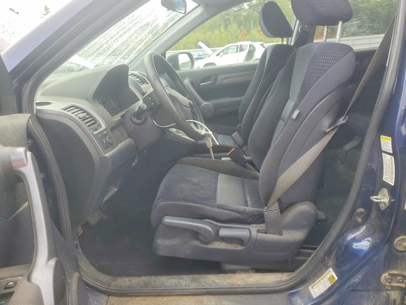 2008 Honda Cr-v მანქანა იყიდება აუქციონზე, vin: 5J6RE48508L046190, აუქციონის ნომერი: 69545556
