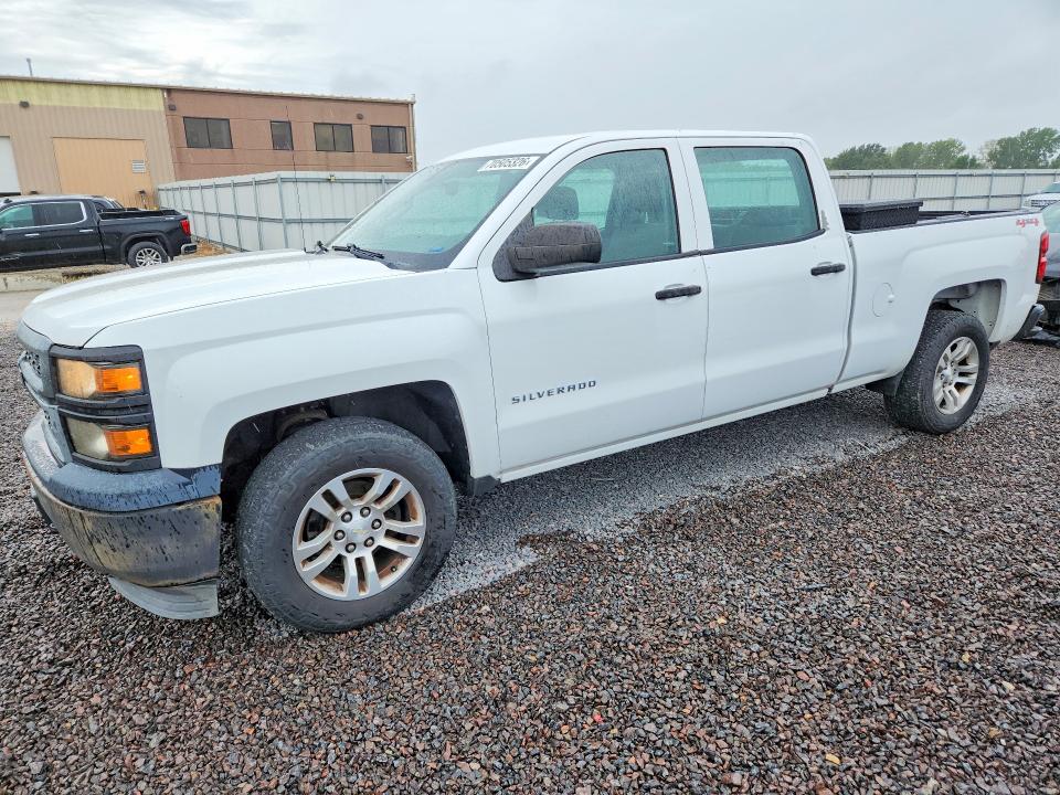 2014 Chevrolet Silverado მანქანა იყიდება აუქციონზე, vin: 3GCUKPEH8EG173111, აუქციონის ნომერი: 70505326