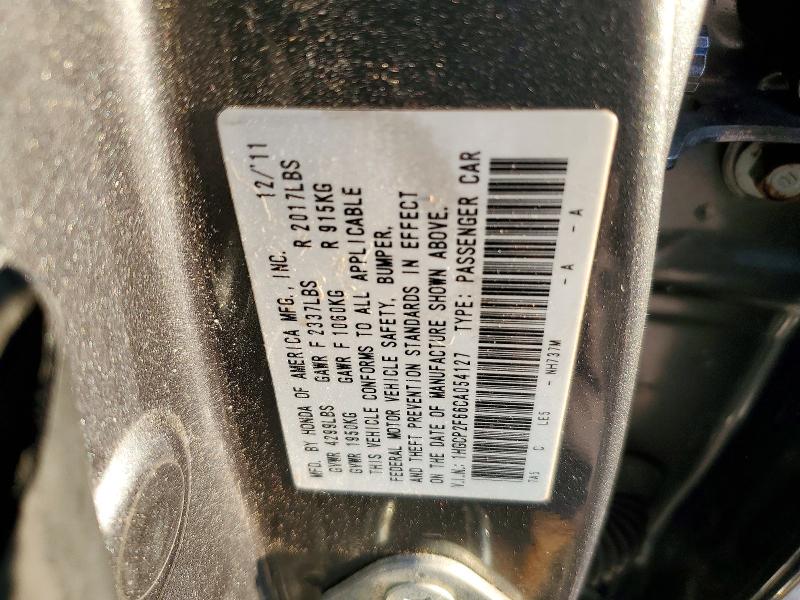 2012 Honda Accord მანქანა იყიდება აუქციონზე, vin: 1HGCP2F66CA054127, აუქციონის ნომერი: 69061426