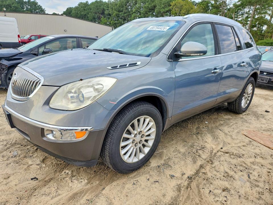 2008 Buick Enclave მანქანა იყიდება აუქციონზე, vin: 5GAER237X8J155033, აუქციონის ნომერი: 68794426