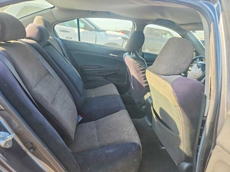Продажа на аукционе авто 2008 Honda Accord, vin: 1HGCP26368A074505, номер лота: 67802526