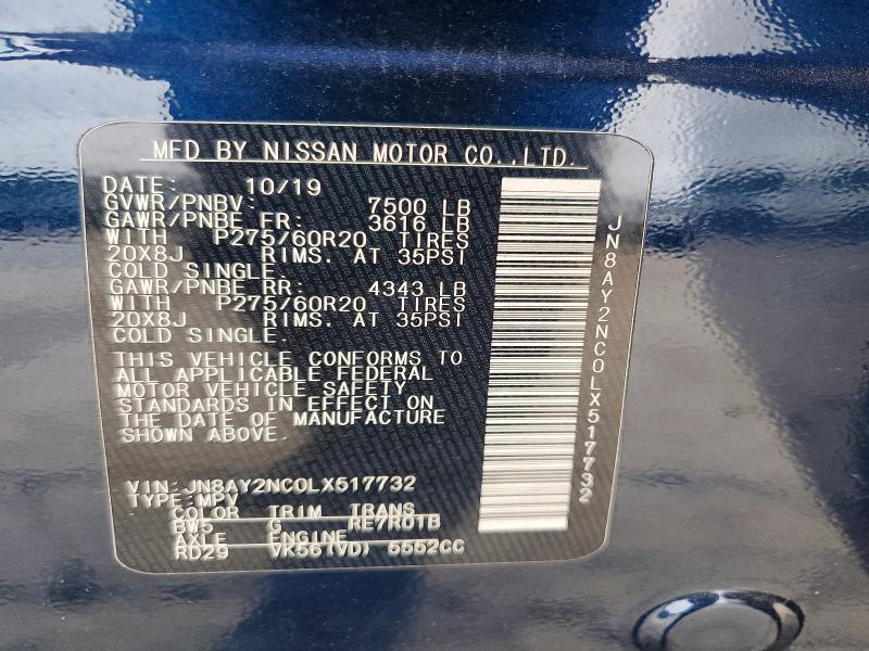 2020 Nissan Armada მანქანა იყიდება აუქციონზე, vin: JN8AY2NC0LX517732, აუქციონის ნომერი: 69708876