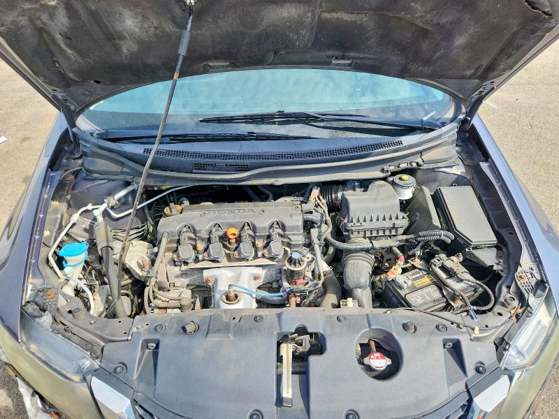 2014 Honda Civic მანქანა იყიდება აუქციონზე, vin: 19XFB2F57EE219863, აუქციონის ნომერი: 68372816