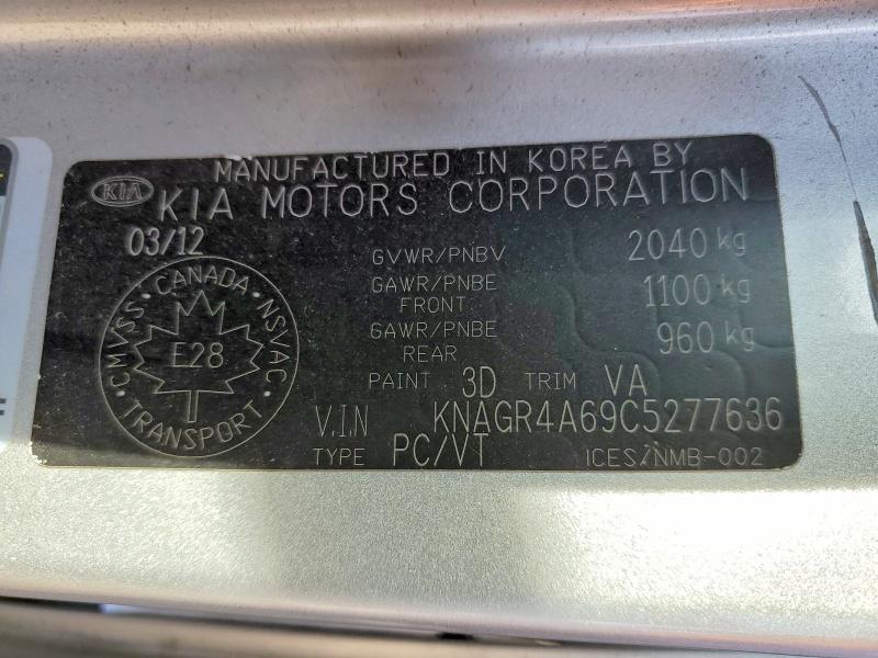Продаж на аукціоні авто 2012 Kia Optima, vin: KNAGR4A69C5277636, номер лоту: 69412476