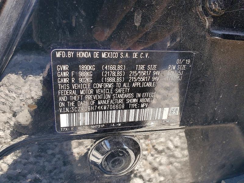 Продажа на аукционе авто 2019 Honda Hr-v, vin: 3CZRU6H74KM706608, номер лота: 68053176