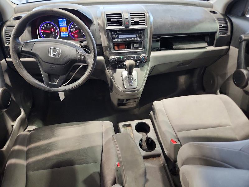 Продажа на аукционе авто 2010 Honda Cr-v, vin: JHLRE4H38AC011409, номер лота: 69428366