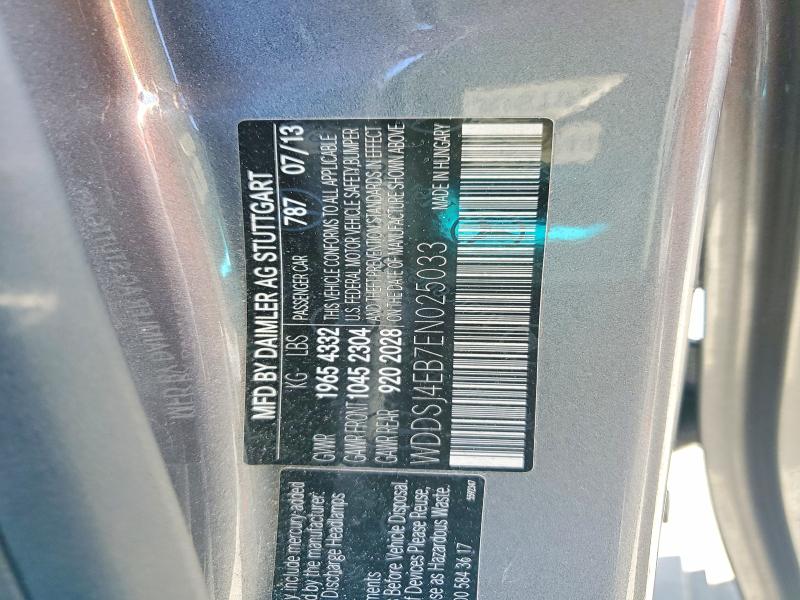 Продаж на аукціоні авто 2014 Mercedes-benz Cla, vin: WDDSJ4EB7EN025033, номер лоту: 67303396