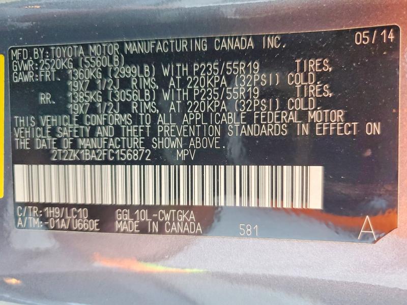 Продаж на аукціоні авто 2015 Lexus Rx 350, vin: 2T2ZK1BA2FC156872, номер лоту: 69823126