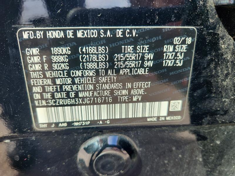 2018 Honda Hr-v მანქანა იყიდება აუქციონზე, vin: 3CZRU6H3XJG716716, აუქციონის ნომერი: 67845726