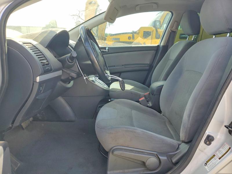 2012 Nissan Sentra მანქანა იყიდება აუქციონზე, vin: 3N1AB6AP8CL735395, აუქციონის ნომერი: 69359446