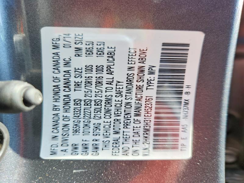 69427786 :رقم المزاد ، 2HKRM3H31EH523761 vin ، 2014 Honda Cr-v مزاد بيع