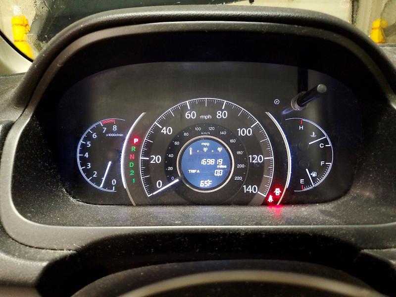 2014 Honda Cr-v მანქანა იყიდება აუქციონზე, vin: 2HKRM4H5XEH648863, აუქციონის ნომერი: 70325086