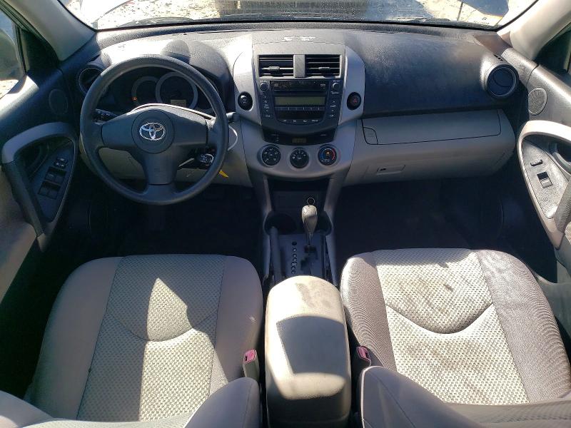 2008 Toyota Rav4 მანქანა იყიდება აუქციონზე, vin: JTMBD33V485212971, აუქციონის ნომერი: 70320666