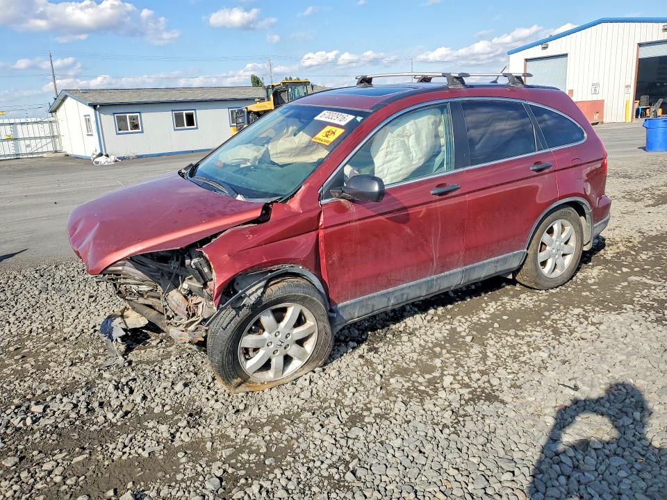 Aukcja sprzedaży 2008 Honda Cr-v, vin: JHLRE485X8C074605, numer aukcji: 67032916