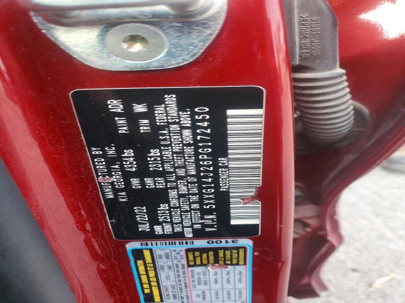 2023 Kia K5 მანქანა იყიდება აუქციონზე, vin: 5XXG14J26PG172450, აუქციონის ნომერი: 68178556