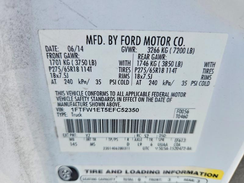 Продажа на аукционе авто 2014 Ford F150, vin: 1FTFW1ET5EFC52350, номер лота: 68137506