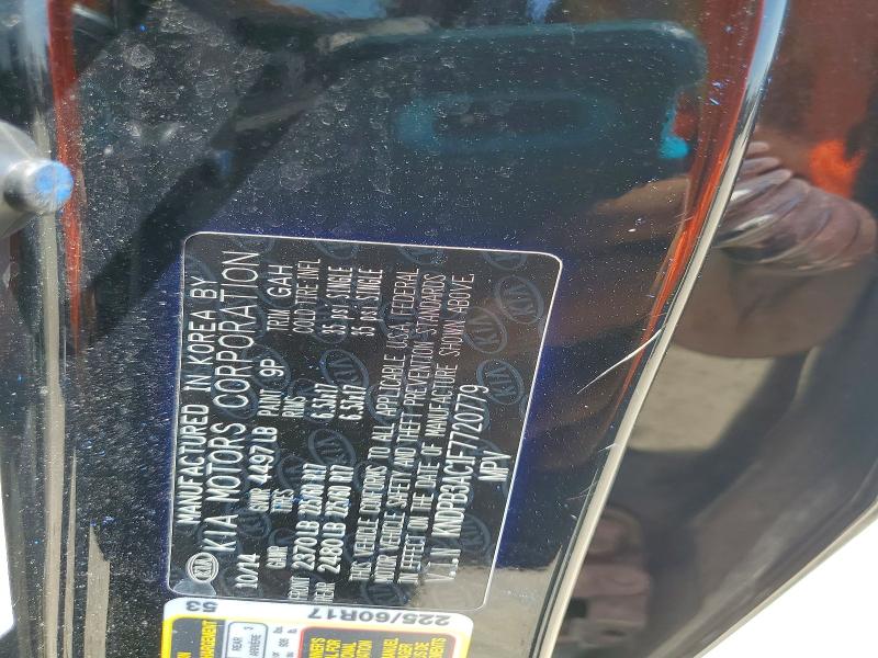 67463676 :رقم المزاد ، KNDPB3AC1F7720779 vin ، 2015 Kia Sportage مزاد بيع